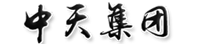 億企寶中山服務中心